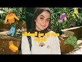 اشتريت ايه من الوكالة للصيف