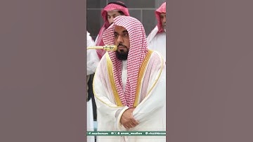تلاوة فضيلة الشيخ أ.د. ⁧‫#عبدالله_الجهني‬⁩ من صلاة العشاء 20 ربيع الأول 1447هـ.