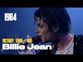 Billie Jean 🔥 Victory Tour 1984 Super Mix | Toronto, Dallas &amp; Kansas City 🕺
