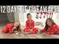 *New Tradition* 12 Days of Giveaways! Christmas 2023 | Gomez Fam Christmas Traditions