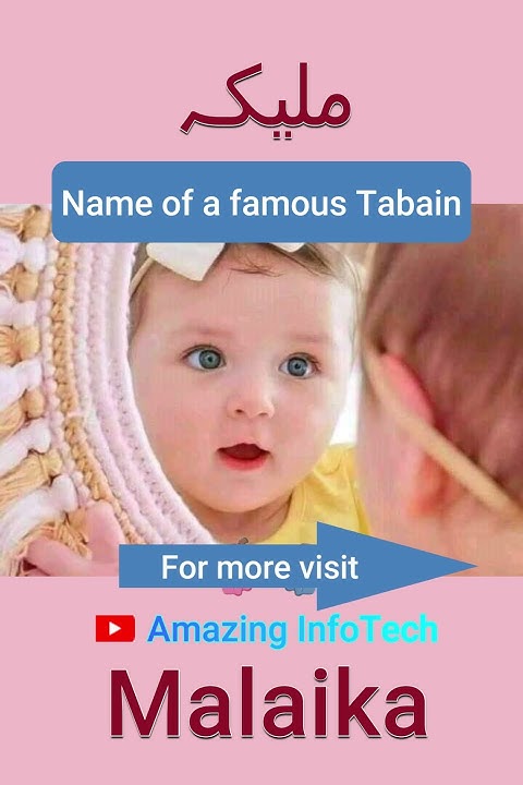 malaika-name-meaning-in-urdu-english-baby-girl-name-shorts