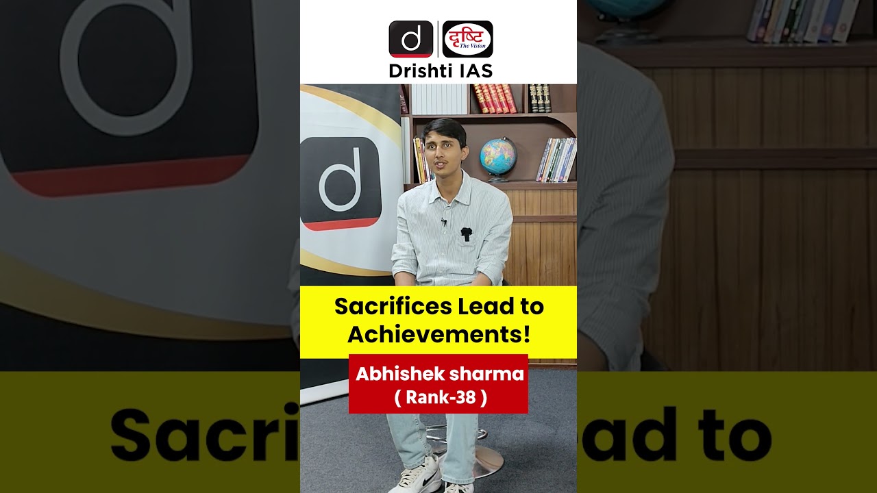UPSC Topper 2024 | Abhishek Sharma | Rank-38 | Drishti IAS English 