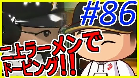 تحميل 二上 マイライフ