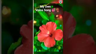 🌼O Yavvana veena song🌺 Pelli movie🌹My Own voice song 🎤 Please Subscribe, Like, Share 🙏🏻❤️👍🥰