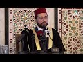 تأثر الشيخ معروف الشريف وخروجه عن عادته في التجويد عند قراءته اليوم ايات من سورة محمد تلاوة خاشعة تأثر الشيخ معروف الشريف وخروجه عن عادته في التجويد عند قراءته اليوم ايات من سورة محمد تلاوة خاشعة