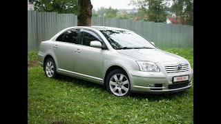 Капитальный ремонт Toyota Avensis 2.0