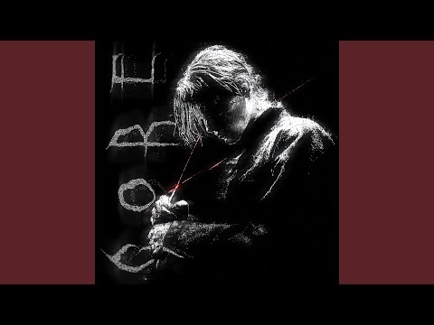 GORE (Super Slowed)