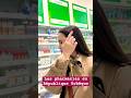 Ma passion: visiter les pharmacies à l’étranger et comparer les différences ✨