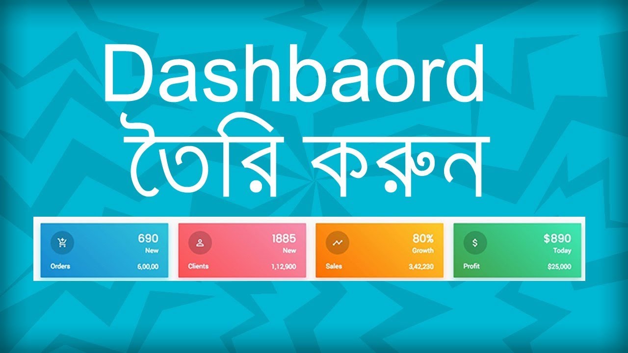 oracle apex workflow how to create dashboard for apex 5 oracle apex workflow how to create dashboard for apex 5