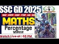 SSC GD 2025 |प्रतिशतता | Percentage Maths Tricks -03 | MATHS  Tricks PYQ | UPP  | MATHS BY RAHUL SIR