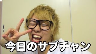 今日はなんだか寂しいです。