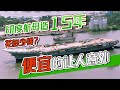 印度航母又有新消息，造15年花多少錢？印官方公開費用，讓人意外【一號哨所】