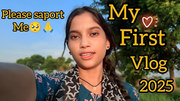 MY FIRST VLOG 🔥✅|| MY FIRST VIDEO ON YOUTUBE || HOW TO VIRAL MY FIRST VLOG