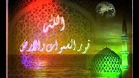 سورة العلق للشيخ عبدالرحمن السديس    Surat ALalq F   144P