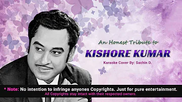 Chala Jaata Hoon Kisi Ki Dhun Mein (Karaoke Cover by Sachin)