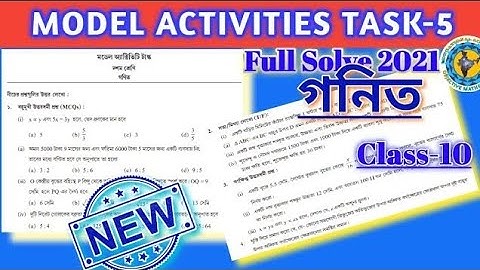 Class-10 math (গণিত) //Model Activity Task part-5// (NEW) Full Solve WBBSE Educational Activities