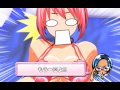 ビキニチャレンジ くすぐりうららちゃん【ビキニパイ2 公式動画】