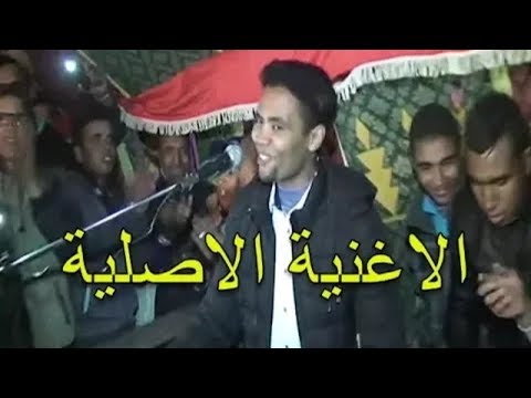 الاغنية المشهورة حتا لقيت ليتبغيني عاد جاية تسول فيا النسخة الأصلية