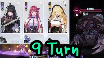 【 Nebula Distortion : Kentris 9/9 】- Rin , Rei , Orlea - Chaos Zero Nightmare 