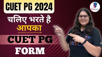 CUET 2024: How to Fill CUET PG Application Form ✊| Step by Step Registration Process 🔥#cuetpg2024