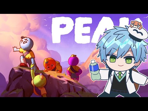 【PEAK】ソロで山を極める【Vtuber】