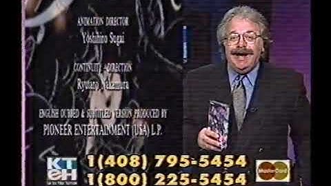 KTEH - The Lain Premiere