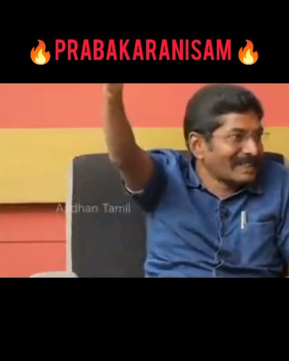 PRABHAKARAN MASS STATUS TAMIL💯🔥🔥/#prabakaranism /#tamil /
