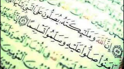الرقيه الشرعيه /المرويه عن الإمام علي عليه السلام /مفيده جدا