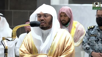 تلاوة فضيلة الشيخ أ.د. ياسر الدوسري من صلاة العشاء 30 صفر 1444هـ.