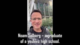 משה רדמן, פירוק וחשיפת השקרים על שופטי בית המשפט העליון, 23 בפברואר 2023