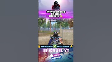 Server hacker 🤬 #shorts #bgmi #shortsviral #shortvideo