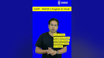 CAPF AC Paper 2 2023 | Argument Writing | Know complete details #capfac2023 #shorts