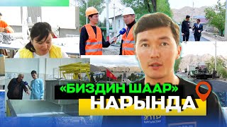 :  Д 
