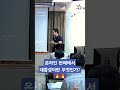 온라인 판매에서 대중성의 중요성🔥 #창업 #사업 #노하우 #꿀팁 #판매 #쇼핑몰 #쇼핑몰창업 #온라인판매 #블랙코어