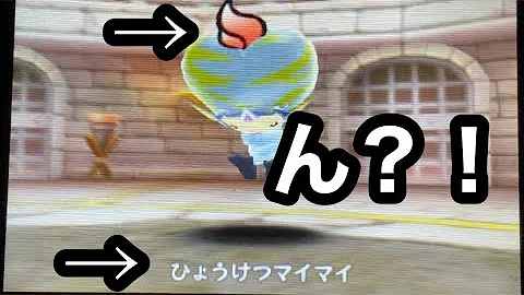 تحميل 電波 人間 チート