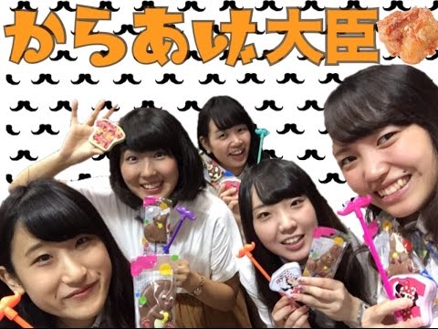 2015白金祭 Egg / からあげ大臣