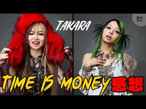 【TAKARA】MV感想生配信！デコトラブンブンMVにHONEYs×MUZE歓喜！《かげちゃん/オムちゃん/MiO》