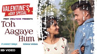 Toh Aagaye Hum | Mithoon Feat Jubin Nautiyal | Valentine Day Special | Bhushan Kumar | T-Series