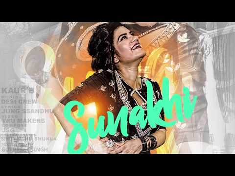 Sunakhi | Motion Poster | Kaur B | Desi Crew | Releasing on 6th Oct | Speed Records