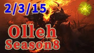 Team Liquid Olleh Thresh Support vs Gragas Patch 8.19