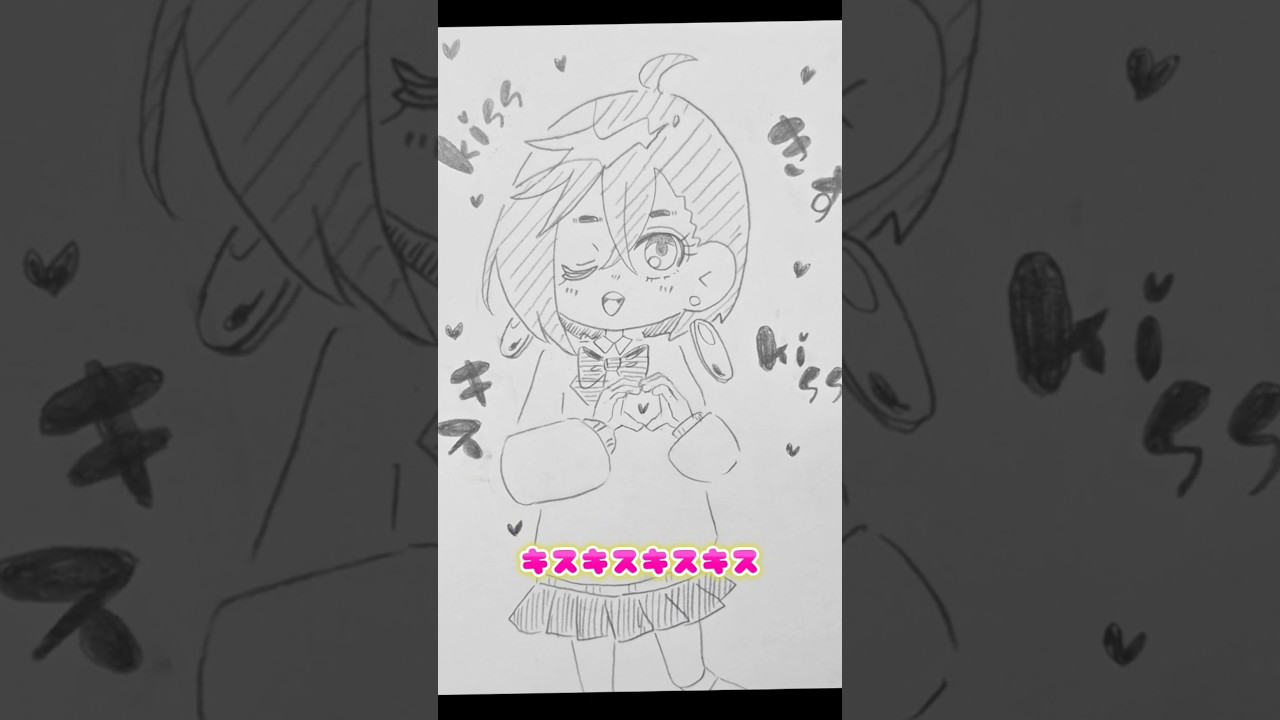 キス、反対から読んで…？#ダンダダン #イラスト #描いてみた