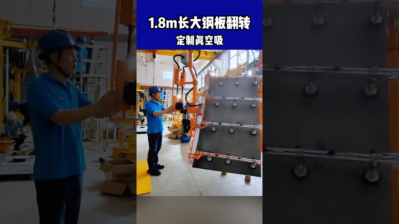 Do you need Customized industrial manipulator 