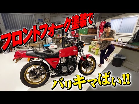 佐田ビルダーズ hqdefault.jpg
