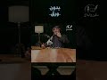 الحب بودكاست بدون ورق د جاسم محمد المطوع حب