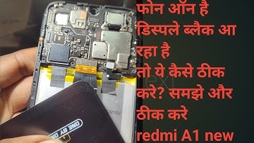 Redmi A1 new  black display light problem solution @mobiletechrkvishwa