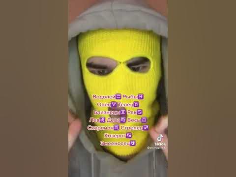 Повезло ли?! 🤔 - YouTube