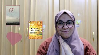 قراءات شهر رمضان، ومراجعة كتاب الإسلام بين الشرق والغرب