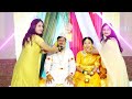 Vaishnavi  pritam  wedding highlight shoot  balaji patil photography nanded 7798000071