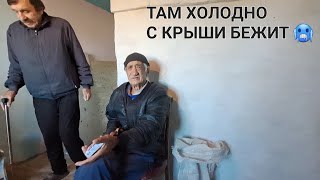 ФАЙЗУЛЛА ЖИВЁТ В ЛЕТНЕМ 🥶 ТАМ ВЕЗДЕ БЕЖИТ 😱 КОГДА ПЕРЕЕДЕТ 🤔 СЕРГЕЙ СЛЕГ. ЕГО НЕ ХВАТИЛО НА ДОЛГО