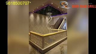 Top Laser cutting Railings | new design railing 2021 | shri ram grill |